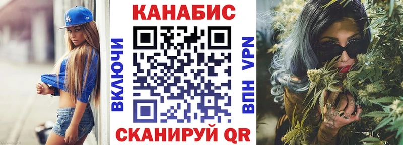 Магазины продажи наркотиков Зима Cocaine СОЛЬ Гашиш Марихуана Мефедрон