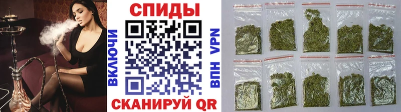 БУТИРАТ бутик  наркота  Зима 