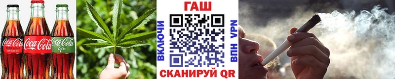 Cannafood конопля Зима