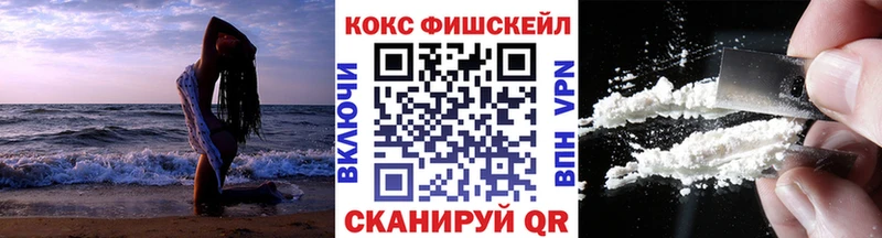 kraken как войти  Зима  Кокаин Колумбийский 