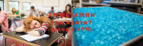 марки nbome Верея