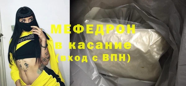 марки nbome Верея