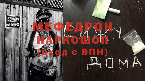 шишки Верхний Тагил