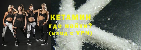 ешки Верхнеуральск