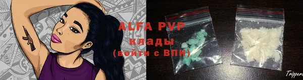 MDMA Premium VHQ Богданович