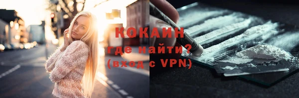 ешки Верхнеуральск
