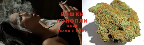 амфетамин Володарск
