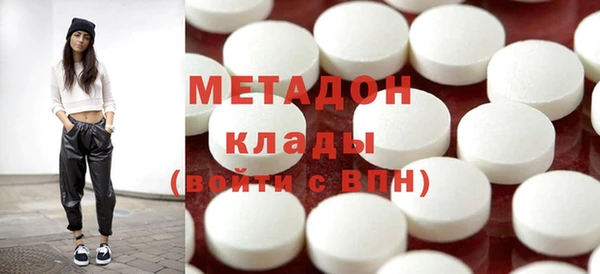 шишки Верхний Тагил