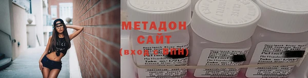 2c-b Волосово
