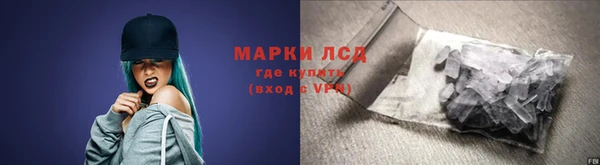 ешки Верхнеуральск