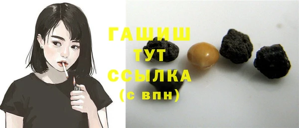 ешки Верхнеуральск