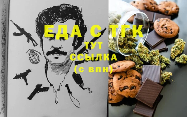 ешки Верхнеуральск