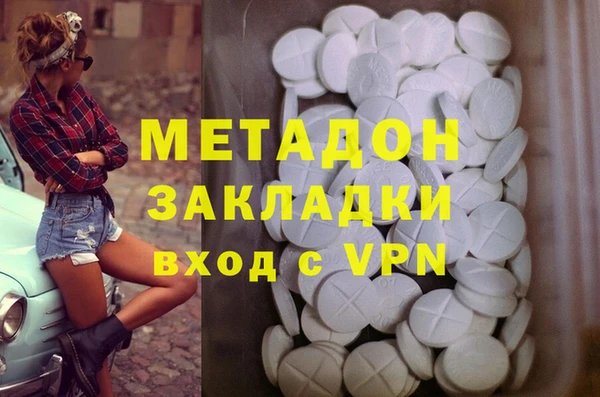 марки nbome Верея