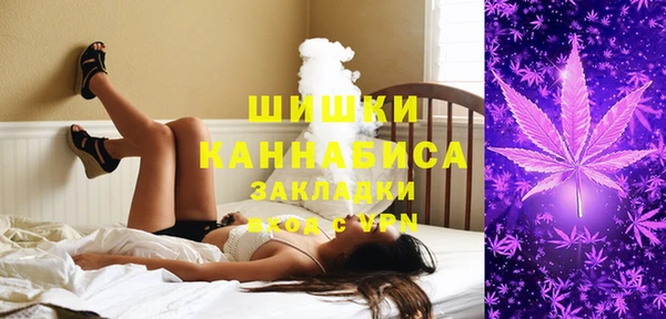 амфетамин Володарск