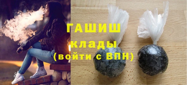 2c-b Волосово