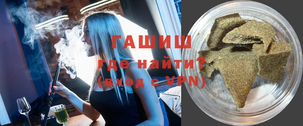 ешки Верхнеуральск