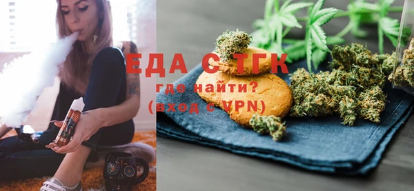 марки nbome Верея