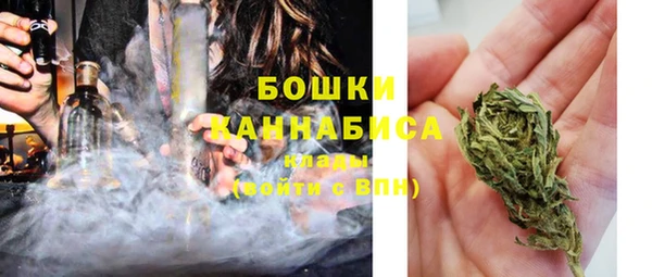 ешки Верхнеуральск