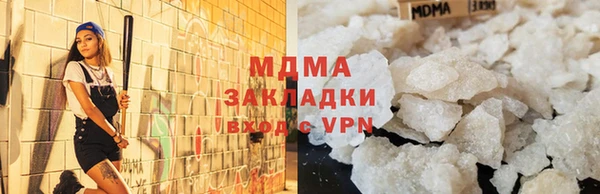 марки nbome Верея