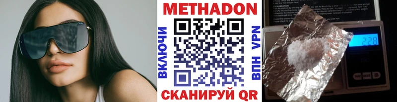 KRAKEN вход Зима Метадон кристалл