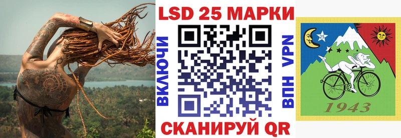 цены наркотик  Зима  Марки N-bome 1,8мг 