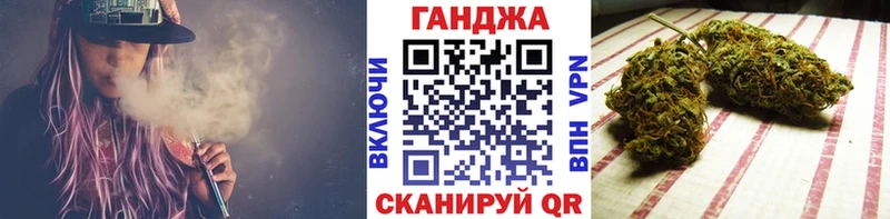 Шишки марихуана SATIVA & INDICA  ссылка на мегу маркетплейс  Зима 